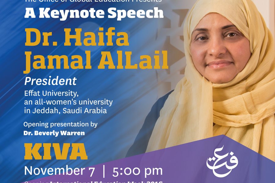 Dr. Haifa Jamal AlLail
