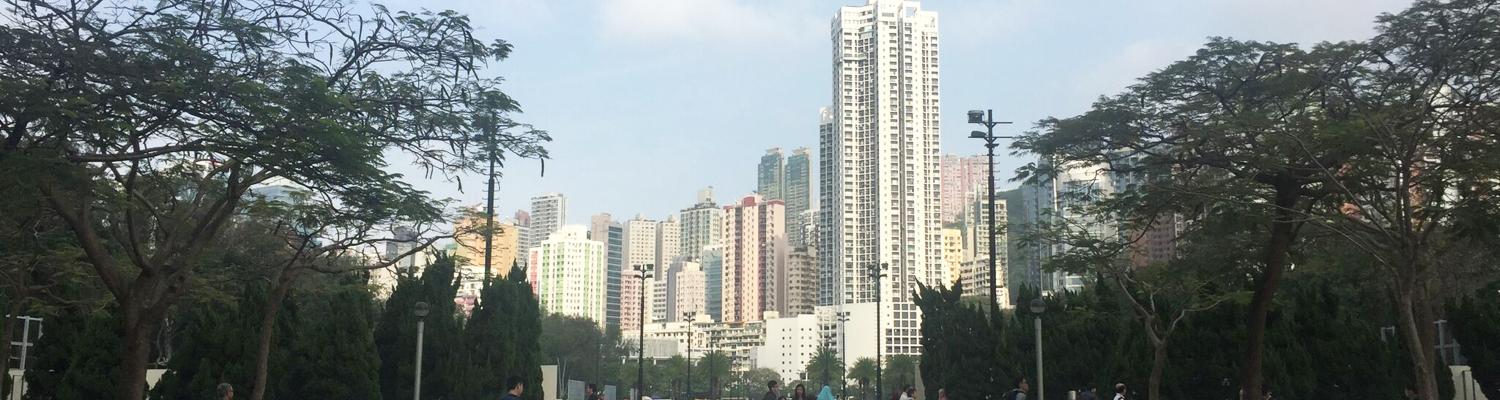 Hong Kong Park and city scape