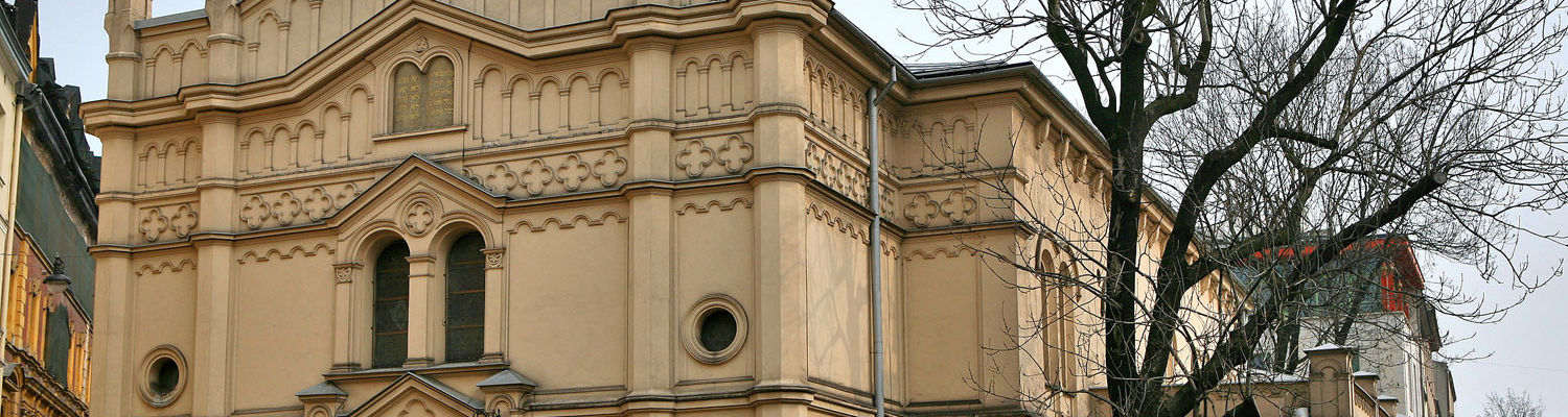 Tempel Synagogue, Krakow