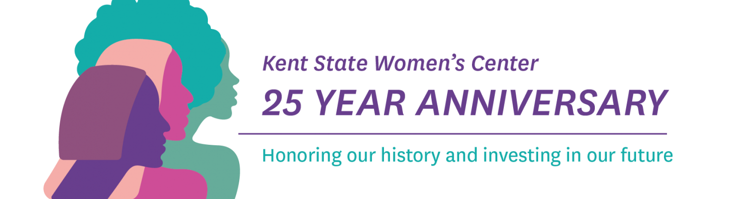 25th Anniversary Logo with 3 women's profiles in bright colors