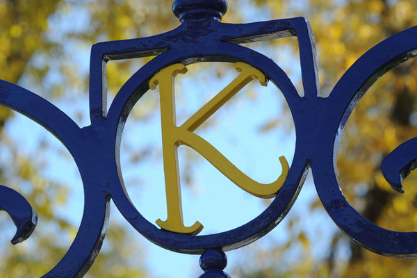 A "K" rests stop the Prentice Gate near Rockwell Hall. The gate once served as the formal entrance to Kent State University.