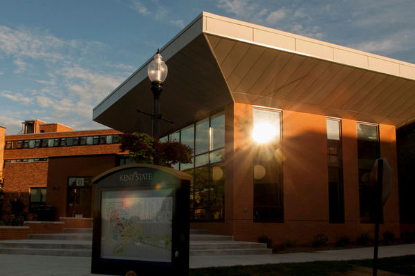 Sunset photo of the Center for Undergraduate Excellence, home of Technology Media and Design